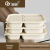 Biodegradable 4-Compartment Corn Starch Takeout Containers