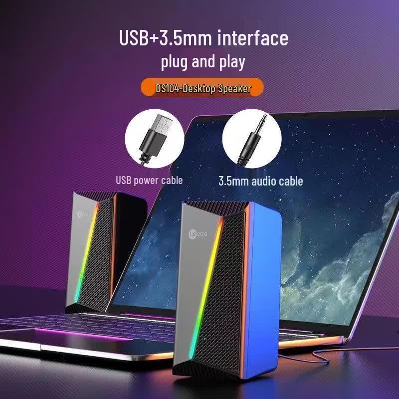 Lenovo Lai Ku DS104 USB RGB Computer Speaker (CN version)