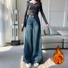 Small man real shot autumn new jeans women's nine-point trousers high waist thin wide legs straight slightly pulled trousers