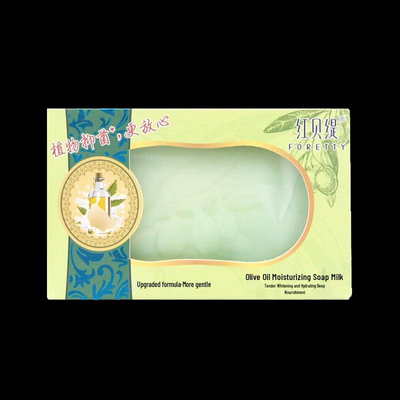 Набор Banmu Huatian для контроля жирности