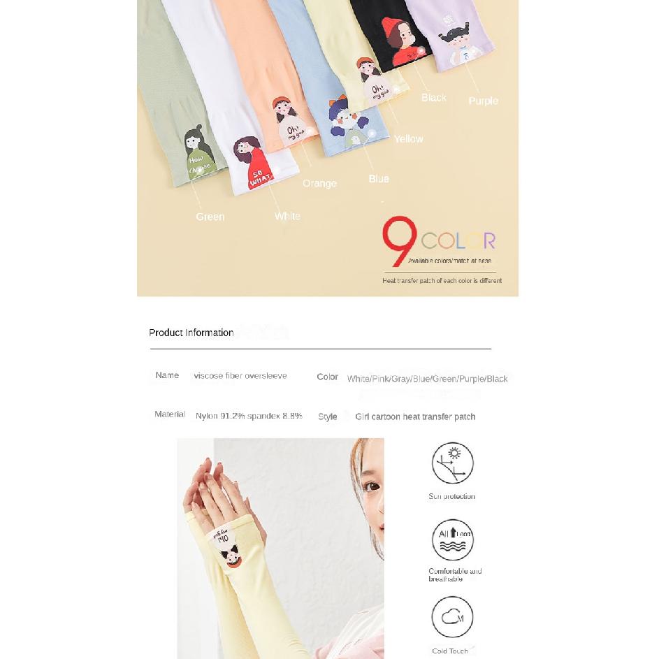 Летний солнцезащитный рукав, многоцветная защита рук для защиты от комаров, езда, мультяшная леди, вождение, ледяной шелк