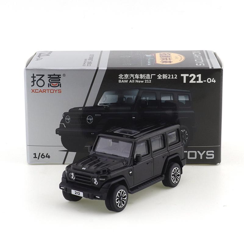 HLTM3 XCARTOYS 1/64 Accord Santana Elantra The First Generation Buick GL8 Diecast Model Toy Vehicles Miniatures Collectibles