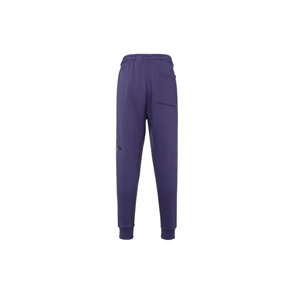 Jordan Logo Print Running Fitness Fleece-Lined Thick Lace-Up Knit Sports Pants Men Bottoms Purple FD7346-502