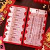 1 шт. Креативный Сюрприз на Год Большой Красный Конверт Традиционный Китайский Мешочек для Денег Счастливый Мультяшный Год Лошади Красный Конверт