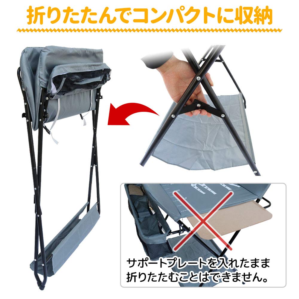 Iimono117 Пеленальный столик с весами Складной Детский Безопасная поддержка от боли в спине Легкая Компактная Ручка, Полка, Облегчение, Хранение, Дизайн, 15 кг, Сборка,