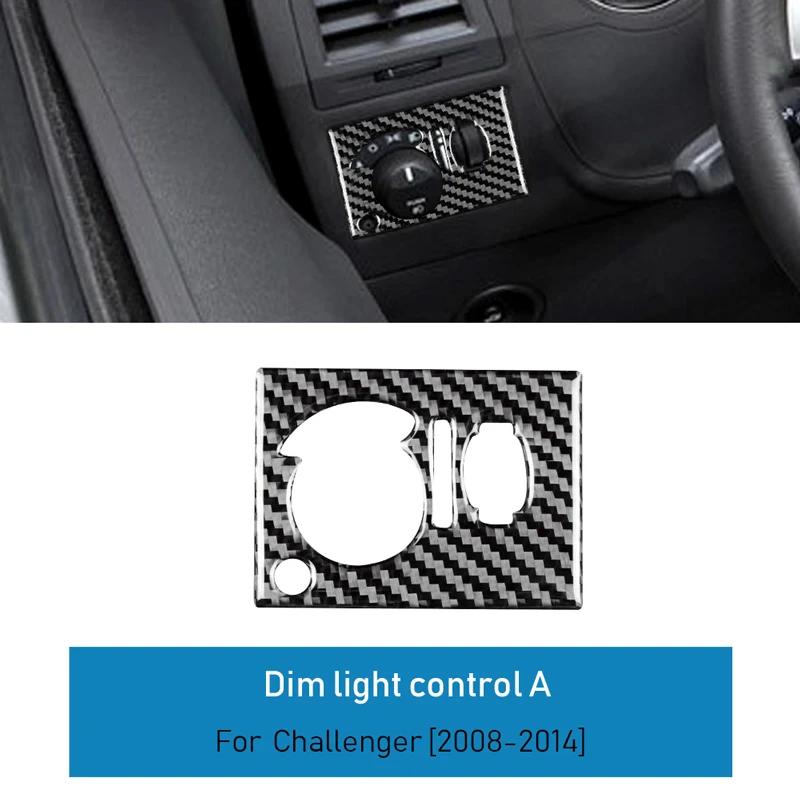 Soft Carbon Fiber Interior Trim for Dodge Challenger 2008 2009 2010 2011 2012 2013 2014 Headlight Switch Cover Accessories Auto