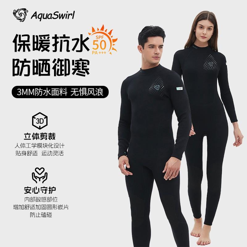 3mm Diving Suit Men Women One-piece Wet Black Long-sleeved Snorkeling Surfing Sunscreen Warm