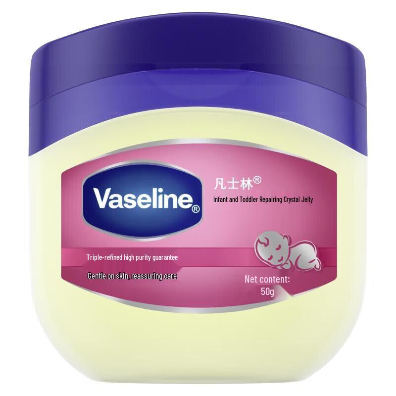 Vaseline Baby Repair Jelly