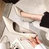 Fashion Formal Ladies Summer Footwear Super High Heel Shoes for Women 2024 White Square Heels Normal Leather Casual Young Chic Point 39