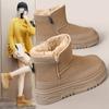 Autumn and Winter High Top Shoes for Women, Solid Color Snow Cotton Shoes, Sports and Leisure with Plush Cotton Thick Soled Shoes