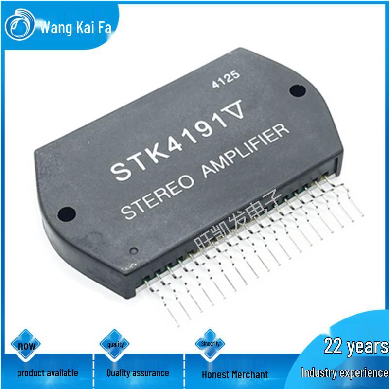 STK4191V IGBT Audio Amplifier Power Module - In Stock