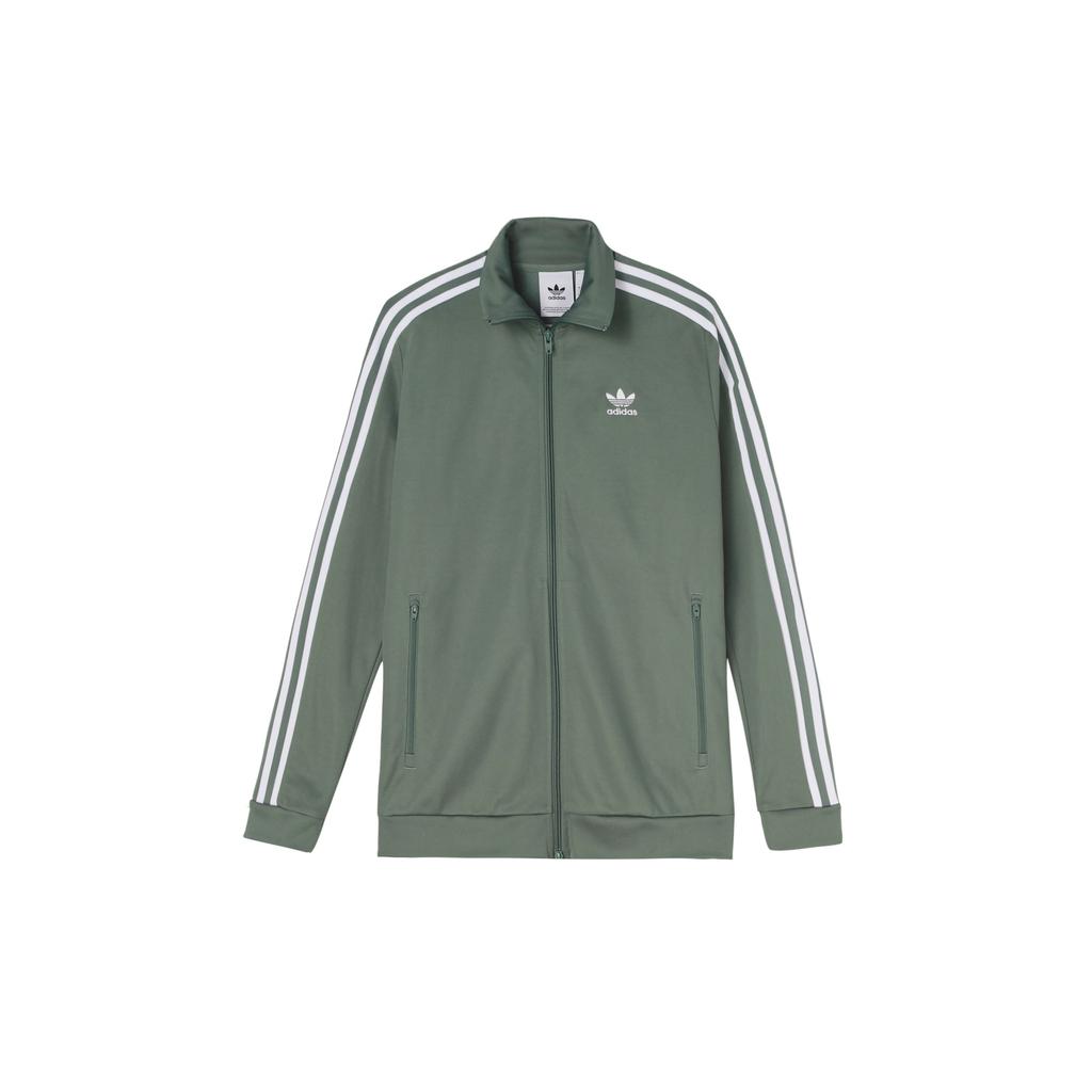 Adidas Originals Beckenbauer Track Top Men Jacket Green DH5820