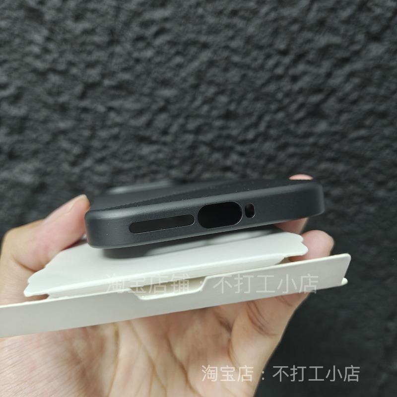 Чехол для Xiaomi 17 Модный Матовый Прозрачный Геометрический Полосы Легкий Жесткий PC Чехол для Mi 17 Нескользящий Пылезащитный Бампер