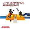 Takara Tomy Plarail J-27 Train Crossing Set Toy for Kids Ages 3 and Up