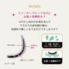 Майолика Мальорка Тушь для ресниц Expander Peacock Long BK999 King Deep Black 6 г Щеточка для туши Другое Длинные Подкручивание Водостойкая Смывается горячей водой Средство для умывания лица