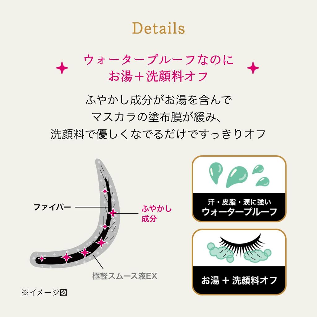 Майолика Мальорка Тушь для ресниц Expander Peacock Long BK999 King Deep Black 6 г Щеточка для туши Другое Длинные Подкручивание Водостойкая Смывается горячей водой Средство для умывания лица