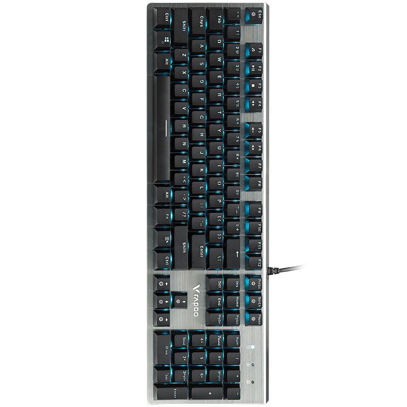 Rapoo V530 Waterproof RGB Mechanical Keyboard