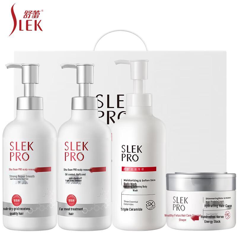 Shu Lei PRO Scalp Care Anti-Dandruff 4-Piece Set