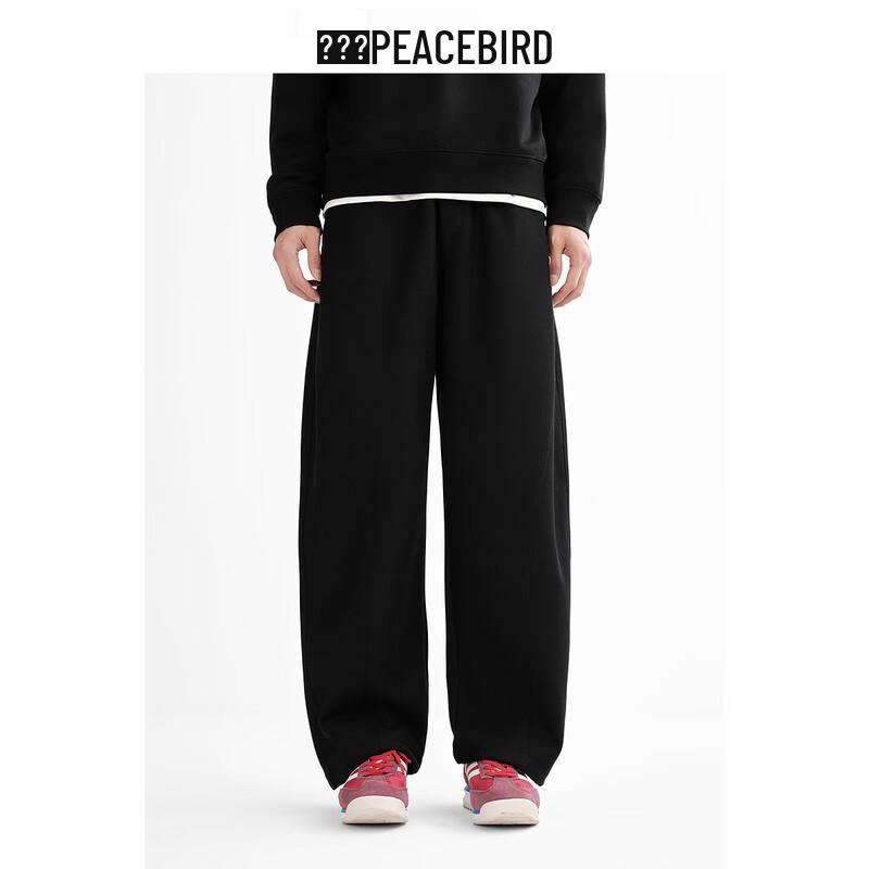 PEACEBIRD Men's Loose Wide-Leg Casual Pants