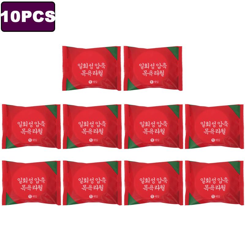 Большие одноразовые банные полотенца Сжатые полотенца Дорожные быстросохнущие полотенца Портативные дорожные полотенца Незаменимые моющиеся полотенца для душа