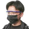 Пылезащитные Лабораторные Защитные Очки для Глаз с UV Фильтром Прозрачные Линзы Регулируемые Защитные Очки Безопасность