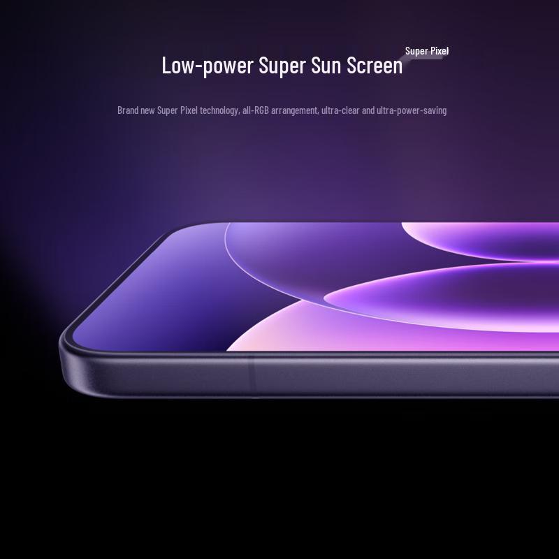 Смартфон Xiaomi 17 Pro Max (Китайская версия)
