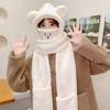 Warm Bear Ear Beanies Cap Solid Color Ski Hat Sweet Scarf Gloves Set  Women