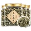 Hand Roll Organic Premium King Grade Jasmine Dragon Pearl Chinese Green Tea 125g