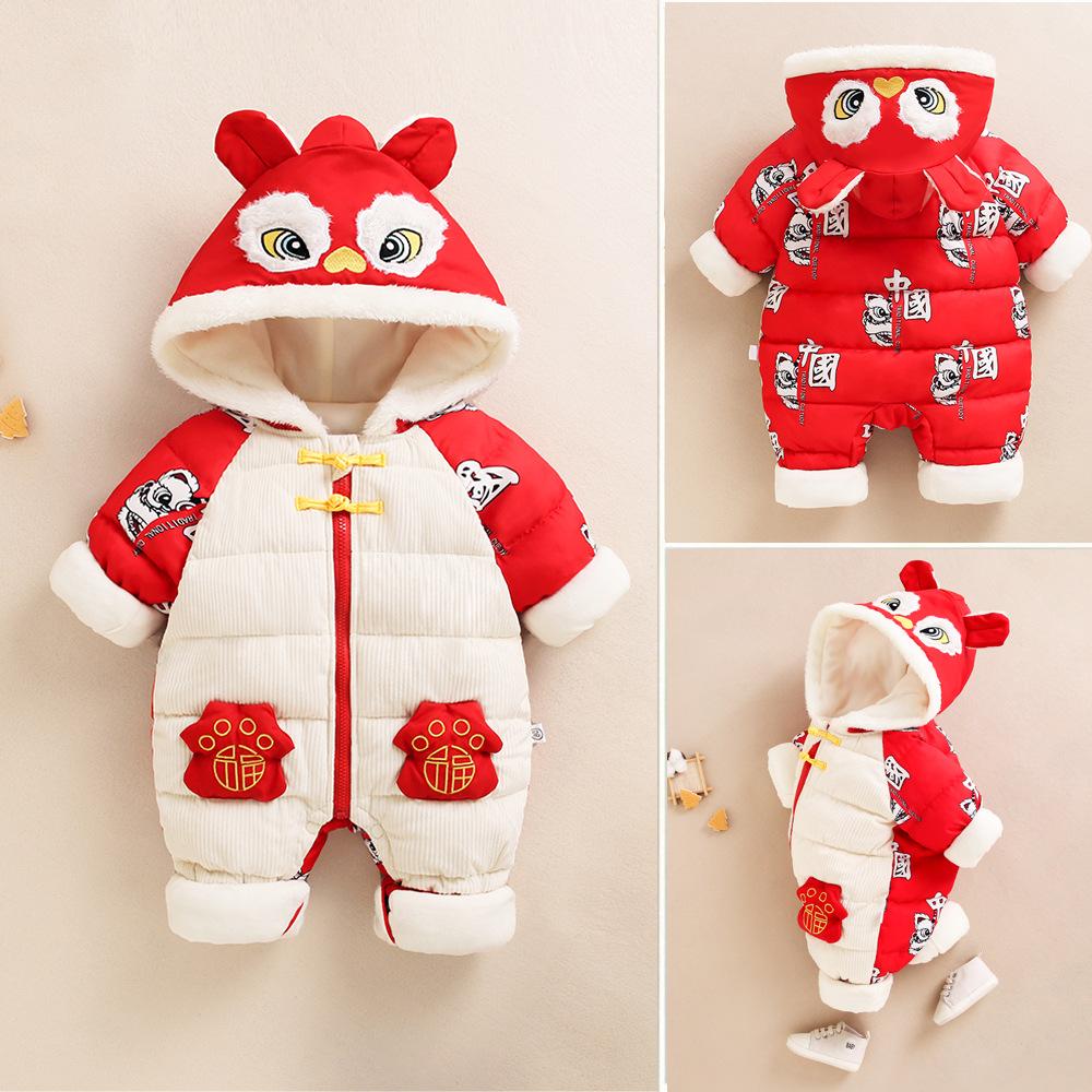 Детский боди с подкладкой, уютный, утолщенный - ветрозащитный, высококачественный, легкий, теплый, для улицы, для дома, для фестиваля, куртка