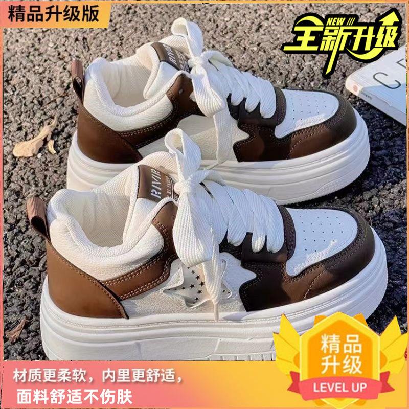 Осенний взрыв кроссовок папы интернет-знаменитости 2025 новый тренд универсальные дышащие толстая подошва высокая ценность легкие