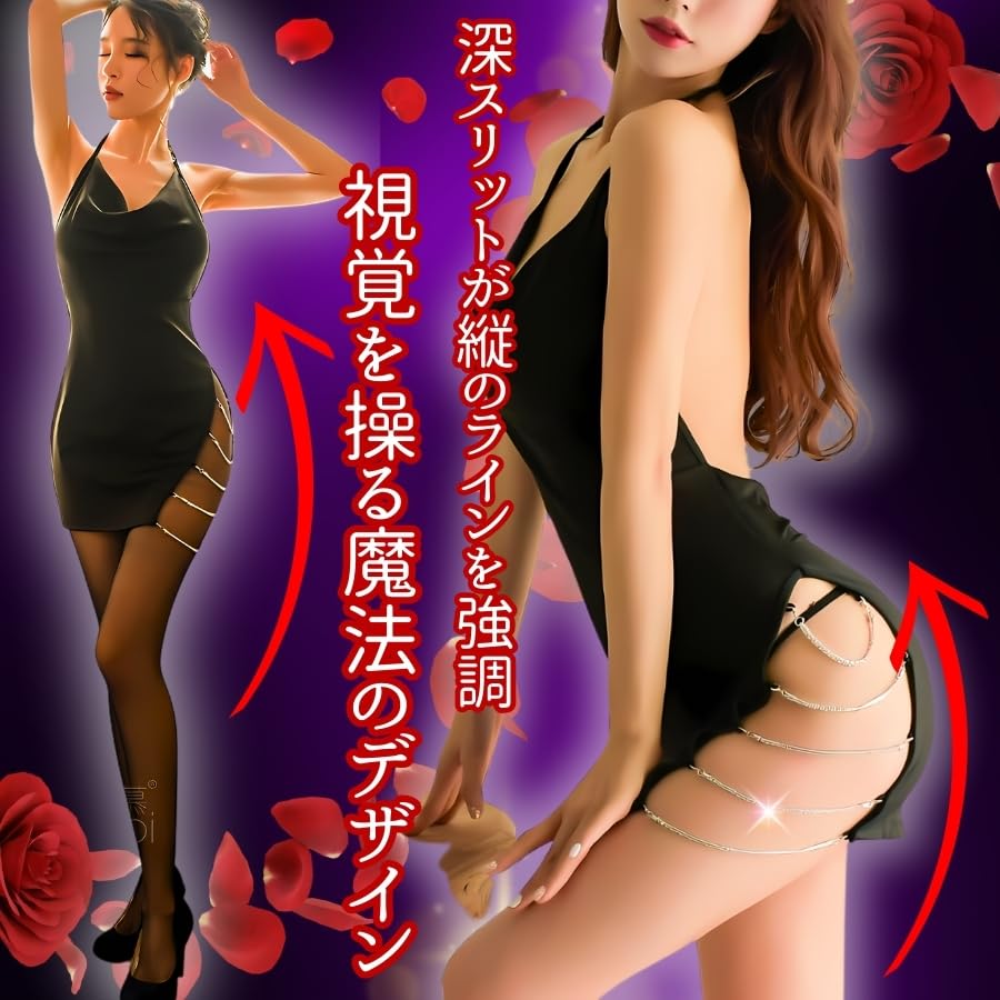 Облегающее платье большого размера Облегающее платье Мини-платье Сексуальное женское белье Экстремальное нижнее белье для переодевания Кроссдрессинг Цельный костюм Супер Мини Супер Экстремальный Косплей