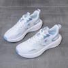 Spring and Summer New Couple Mesh Breathable Sneaker Men's Outdoor Running Fitness Shoes Fashion Thick Soled Casual Shoes