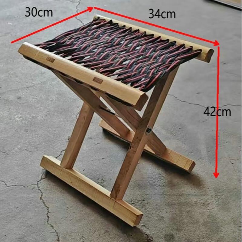 OEING Portable Folding Stool 2-Pack