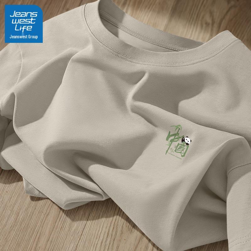 Мужская хлопковая футболка с круглым вырезом Jeanswest 2025, плотный хлопок