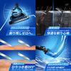 Электробритва ProGlide Air 2B с 3 сменными лезвиями и держателем для пены для бритья, в комплекте,