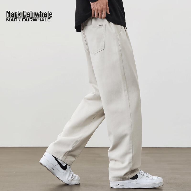 Mark Fairwhale Men's Solid Casual Straight-Leg Pants