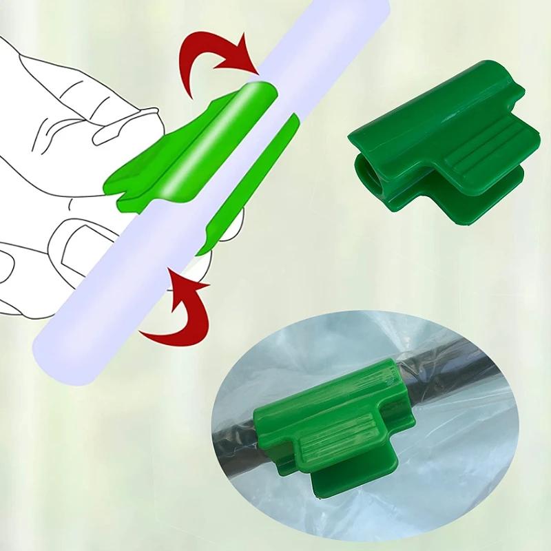 12 шт., зажимы для пленки для теплицы, садовая брезентовая сетка, обруч для туннеля, зажим для труб, крышка для сарая, затеняющая рамка, инструменты для посадки
