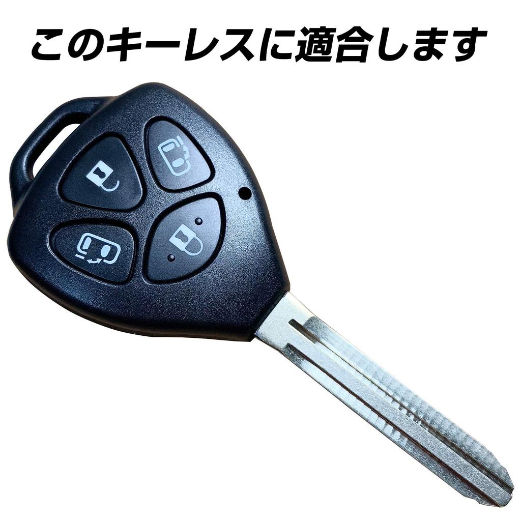 Силиконовый чехол IKT для Toyota, Ключи без ключа, 4 кнопки, Коричневый, Alphard, Noah, Voxy,