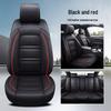Volkswagen Lavida, Sagitar, Magotan, Passat, Bora, Lamando Seat Covers - Leather & Ice Silk, Full Coverage Cushion
