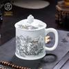 Кружка для чая Чэн Дэ Сюань Jingdezhen с рисунком «Чернильный снежный пейзаж» и металлическим ситечком