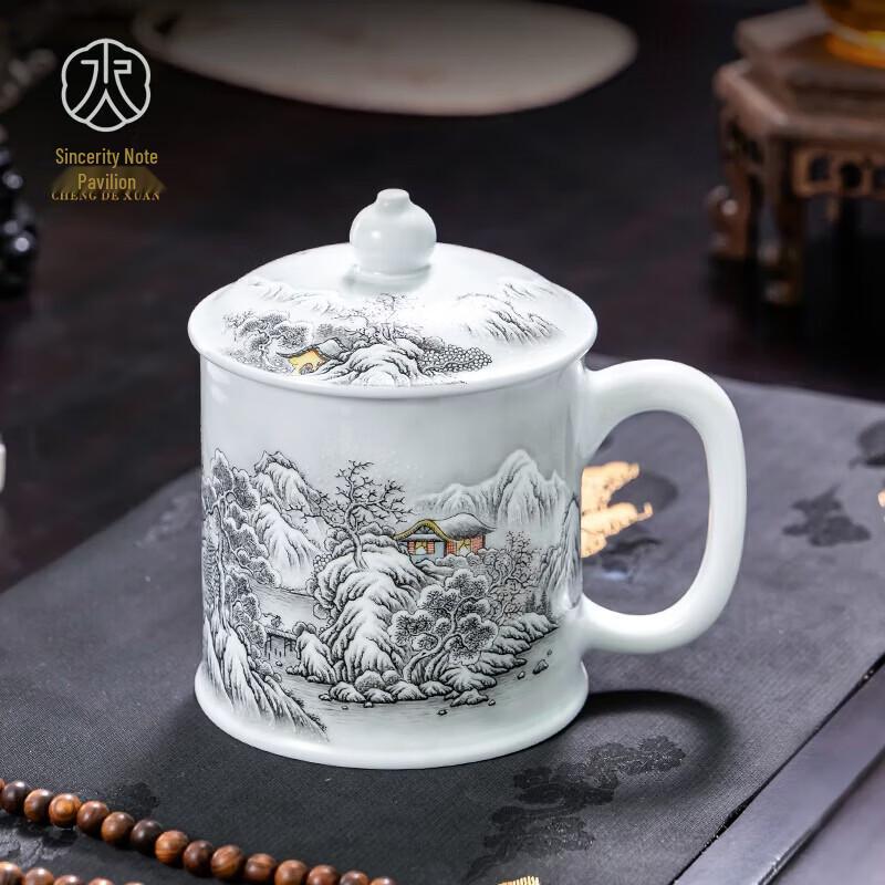 Кружка для чая Чэн Дэ Сюань Jingdezhen с рисунком «Чернильный снежный пейзаж» и металлическим ситечком