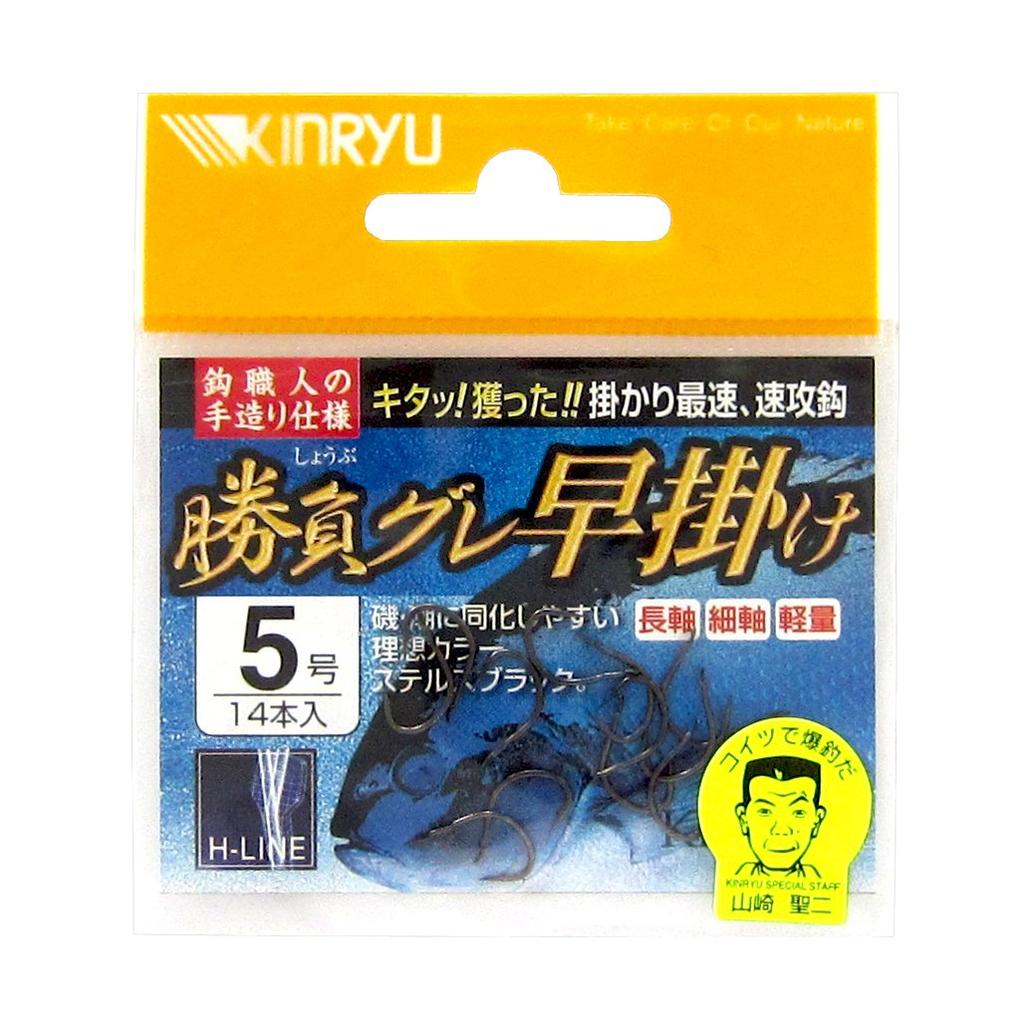 Kinryu Shobugre (Short-Sea Bream) Quick Hook, Stealth Black, Size 5