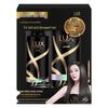 LUX Luxurious Black Shine & Soft Hair Care Set