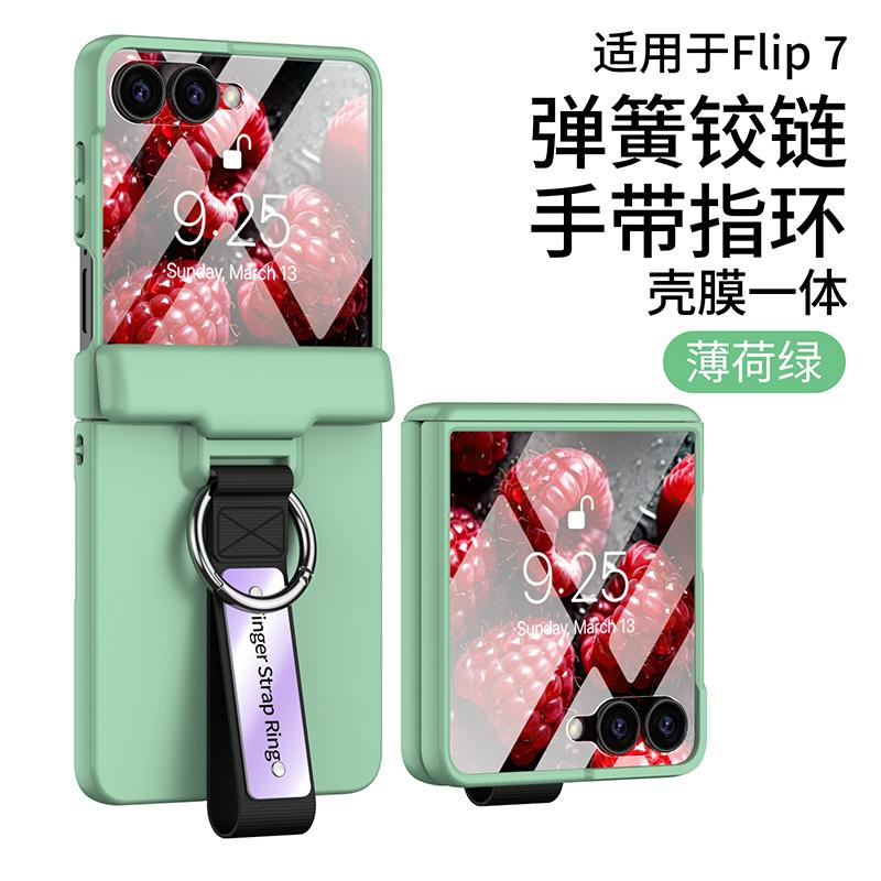 Чехол для Samsung Galaxy Z Flip 7 6 5 Экран Шарнир Полностью закрывающий Защитное стекло Пленка Ремешок на палец Кольцо Пружинный шарнир Крышка