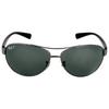 Ray Ban Поляризационные Зеленые ClaSSic G 15 Пилот Мужские Солнцезащитные Очки Rb3386 004 9a 63