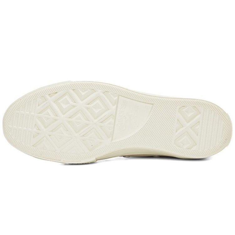 Converse 1970-е Chuck Taylor All Star Повседневные Ретро Высокие парусиновые кеды Женские кроссовки Хаки 572596C