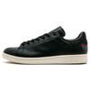 Кроссовки Stan Smith к китайскому Новому году BA7779