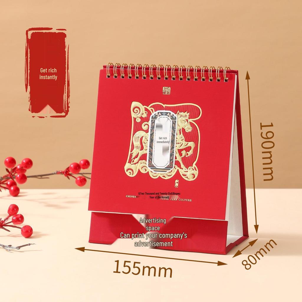 2026 Year of the Horse Chinese Style Custom Table Calendar with Pictures - Creative Desktop Ornament & Office Hollowed-Out Design