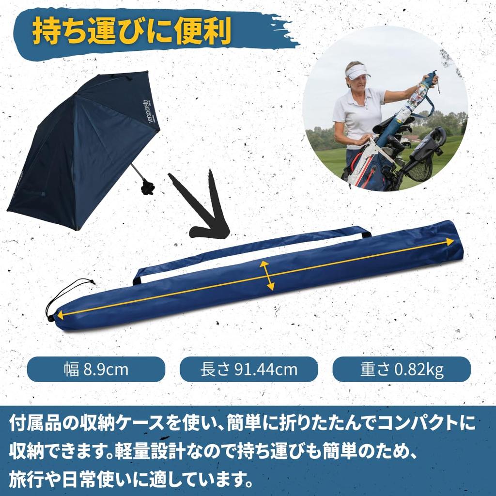Parasol Parasol Folding UV Protection Outdoor Golf Midnight Blue 97cm X 99cm Japanese Import Sport-Brella Versa-Brella One-Touch [Regular Product]