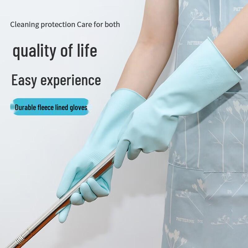 MIAOJIE Durable Latex Kitchen Gloves (Medium)